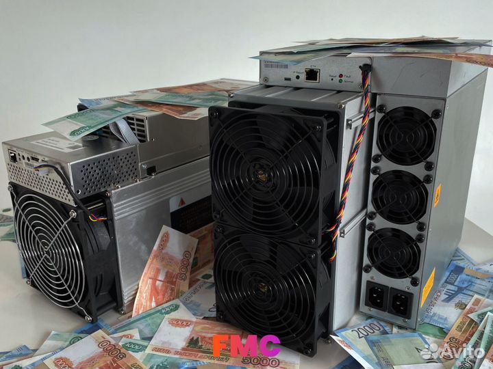 Whatsminer m30s