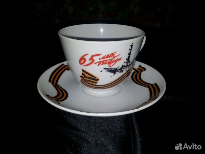 Чайный набор