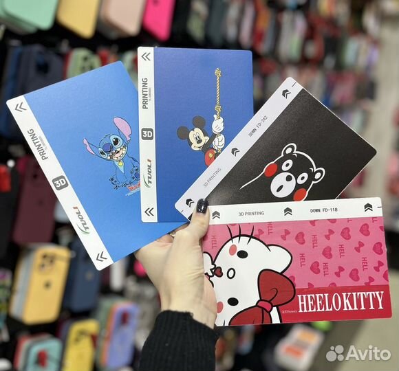 Гидрогелевая пленка (Установка бесплатно)