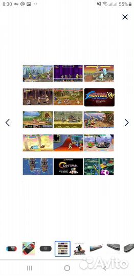 Игровая консоль MyPads 4.3/ 128-бит GBA/ NES