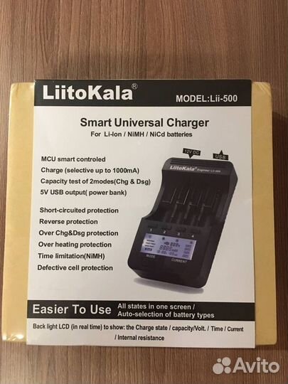 Зарядное устройство LiitoKala Lii-500