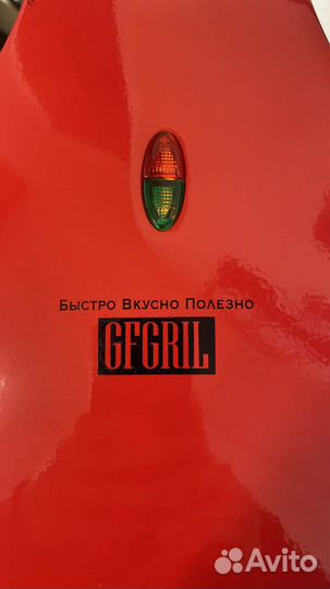 Вафельница для тонких вафель GF Gril GFW-034