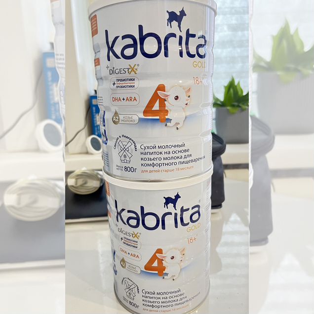 Сухая молочная смесь Kabrita Gold 4