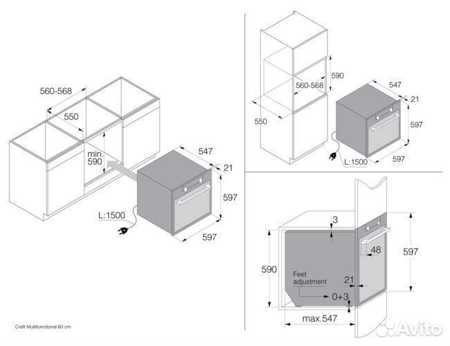 Мультифункциональный Духовой шкаф Asko OT8664S