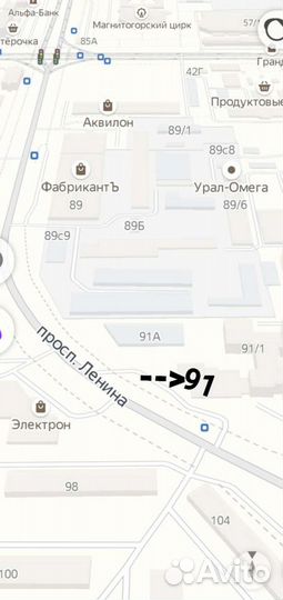 Amtel NordMaster 205/55 R16