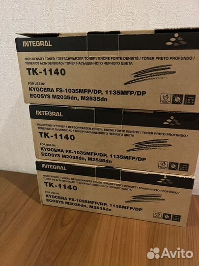 Картридж для принтера Kyocera TK-1140, integral