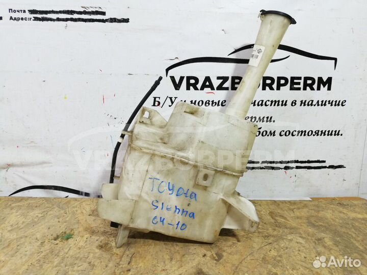 Бачок омывателя Toyota Sienna