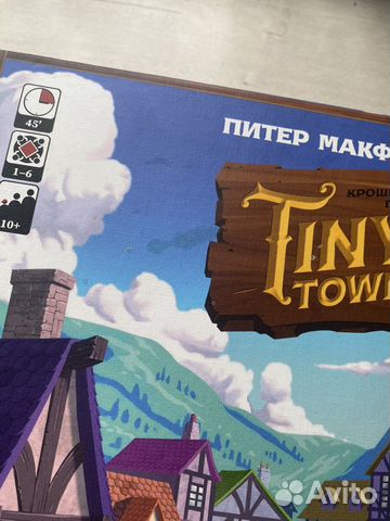 Крошечные города(tiny towns) объявление продам