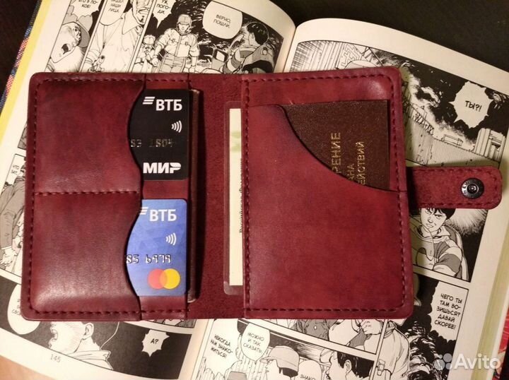 Изделия из натуральной кожи ручной работы