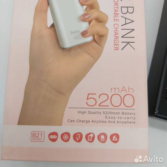 Power bank hoco 5200