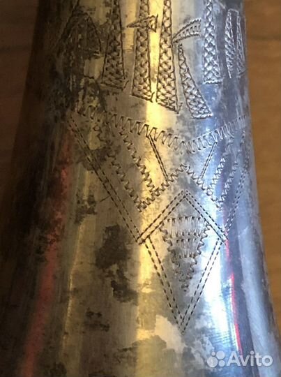 Редкая немецкая труба духовая weltklang