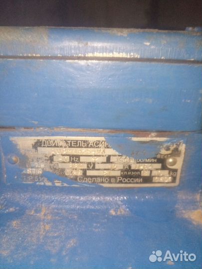 Электродвигатель 380 в 7,5 кВт