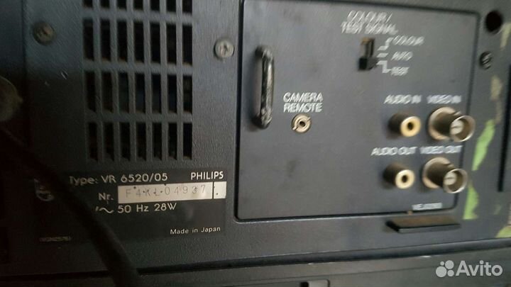 Видеомагнитофон philips 6520