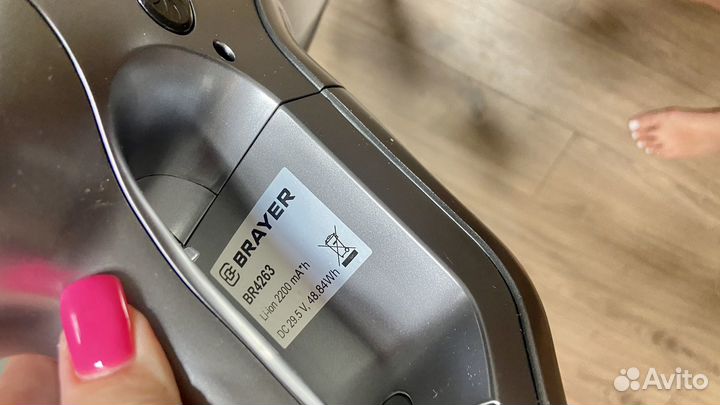 Беспроводной пылесос новый