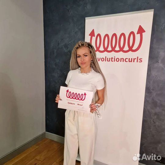 Биозавивка волос