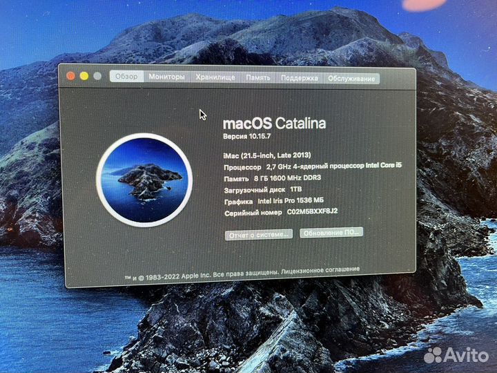 Моноблок apple iMac 21.5