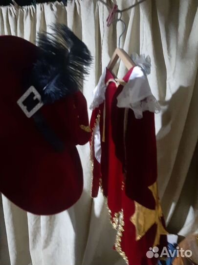 Костюм карнавальный