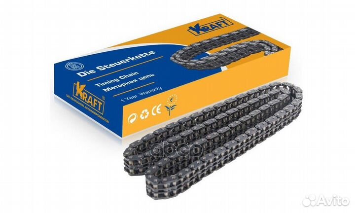Цепь 2103 017736 kraft KT 017736 KT 017736 Kraft