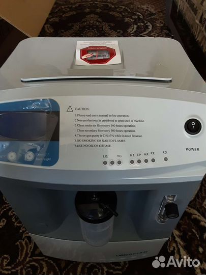 Кислородный концентратор JAY 10 литров,Армед 5 лит