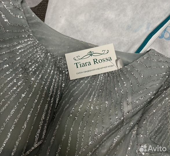 Вечернее платье