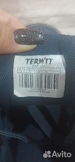 Кроссовки termit светящиеся