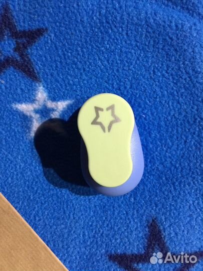 Фигурный дырокол