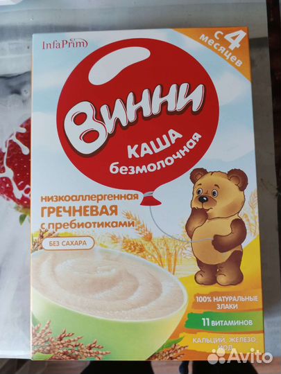 Каши