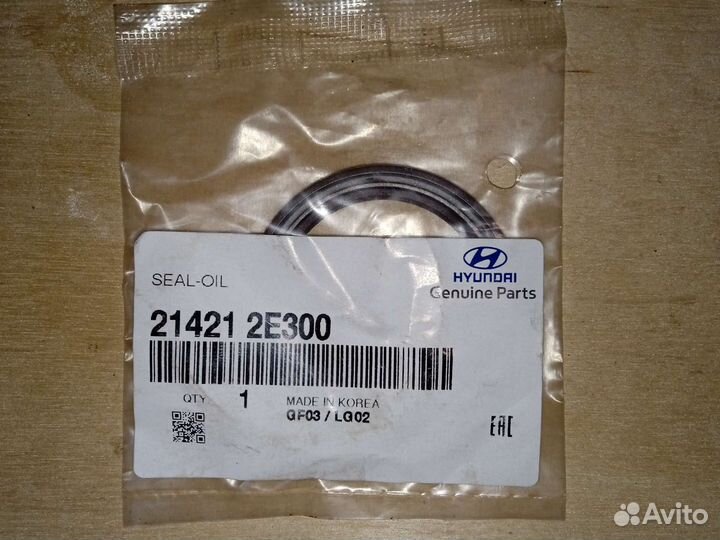 Сальник лобовины G4NA 40*52*6 Hyundai KIA