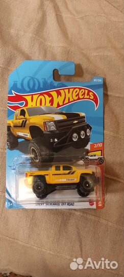 Hot wheels