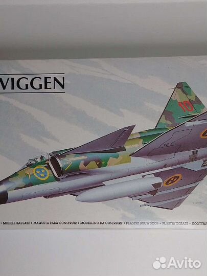 Сборная модель самолета Viggen 1:72