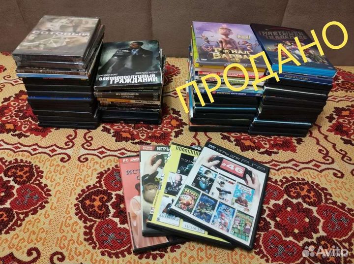 Фильмы и игры на дисках