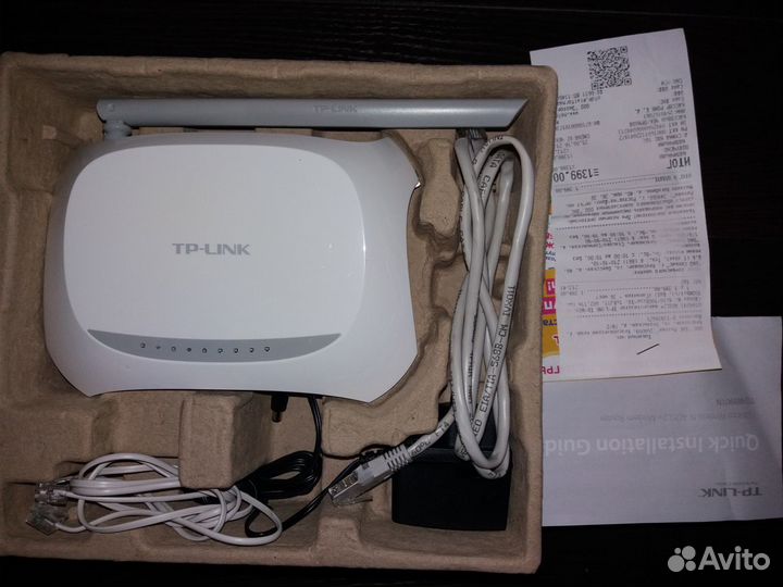 Роутер adsl2+ TP-link TD-W8901N