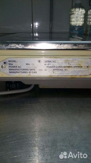 Весы торговые