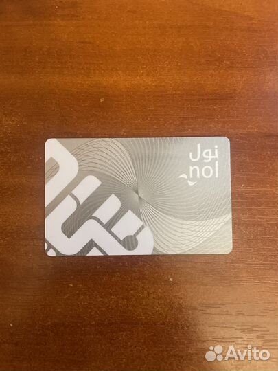 Карта (метро) Dubai