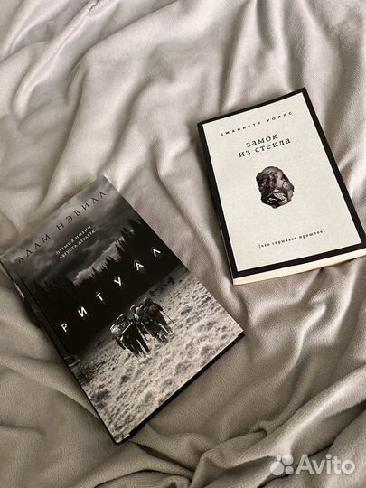 Книги новые