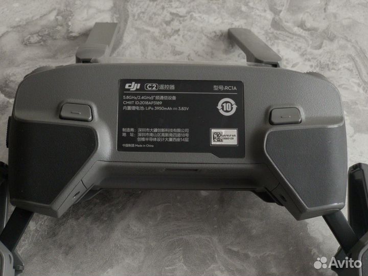 DJI Mavic 2 Pro/Zoom пульт управления RC1A