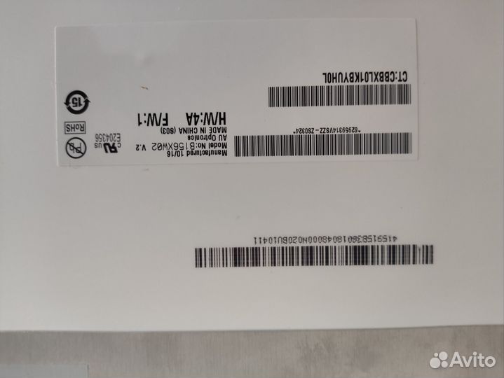 Матрица для ноутбука 15.6 40pin