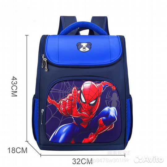 Рюкзак новый