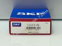 Подшипник в наличии 33113 SKF