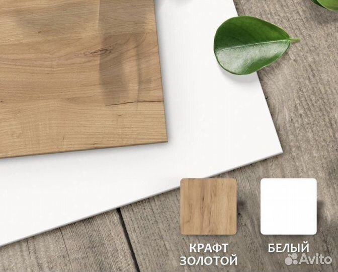 Обувница в прихожую, стеллаж для обуви Ш 55