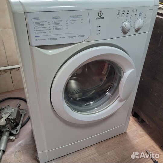 Стиральная машина бу indesit