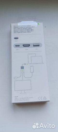 Apple USB-C to Digital AV Multiport Adapter