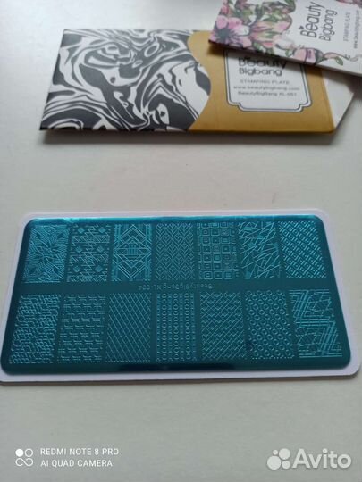 Пластины для стемпинга