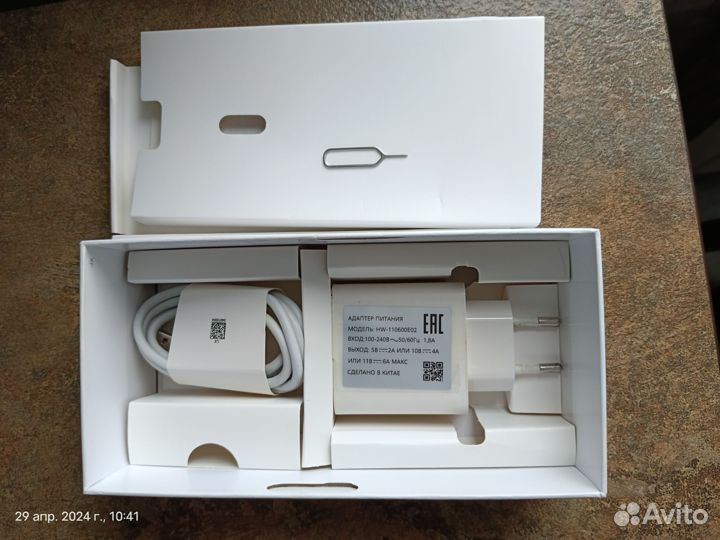 HUAWEI nova 10 SE, 8/128 ГБ