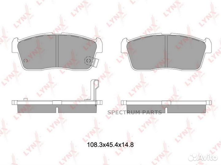 Lynxauto BD7551 Колодки тормозные дисковые перед