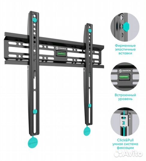 Кронштейн для телевизора onkron 32-65. 50 кг