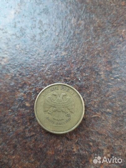 Монета заводской брак