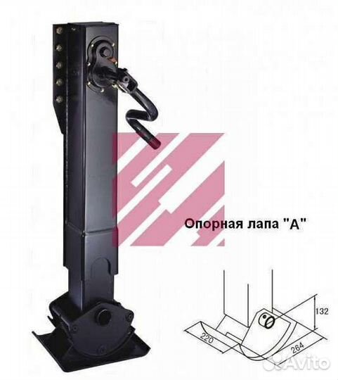 Опора полуприцепа 897 мм г/п 28