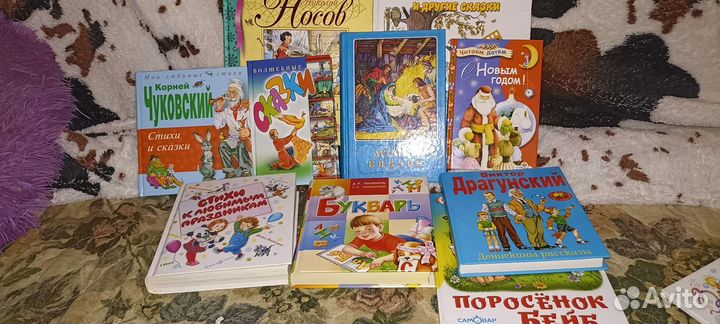 Детские книги лотом