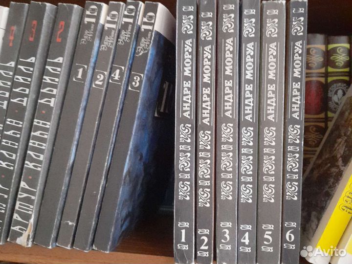 Книги подписные издания